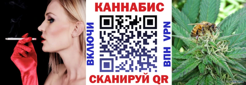 закладка  Находка  blacksprut как войти  Шишки марихуана Amnesia 